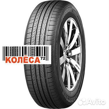 Roadstone Eurovis HP02 185/65 R14
