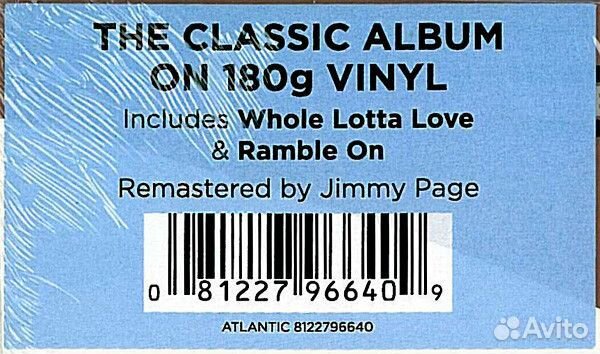 Виниловая пластинка WM Led Zeppelin Led Zeppelin I