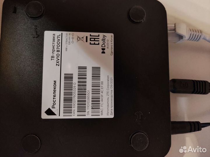 TV приставка wink zxv10 b700v7l