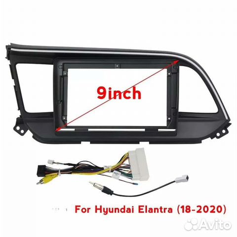 Магнитола для Hyundai Elantra 2018-20