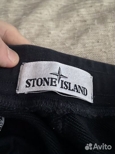 Stone island шорты