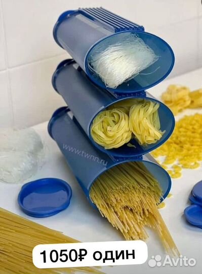 Посуда от Тапервер