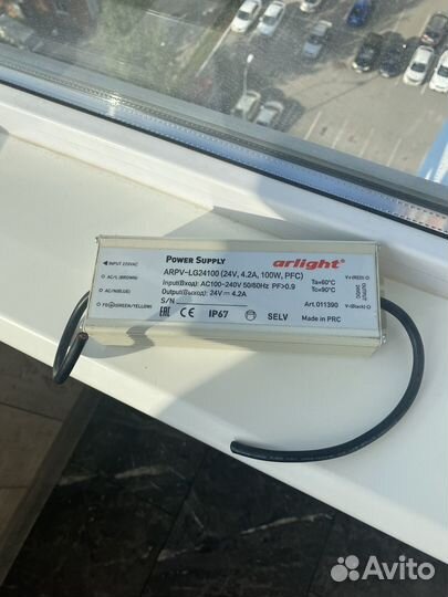 Блок питания arpv-LG24100