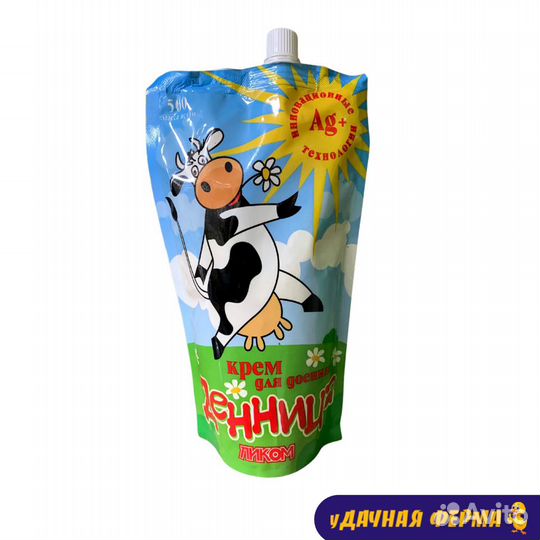 Денница крем для доения 500 гр