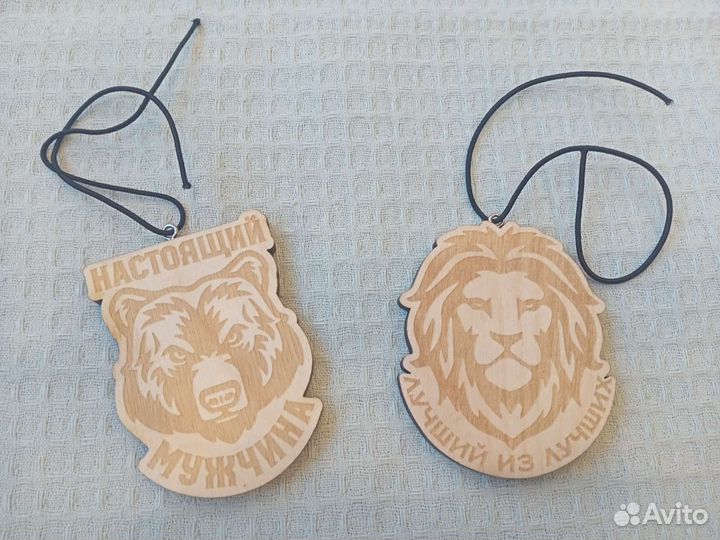 Подвеска в автомобиль