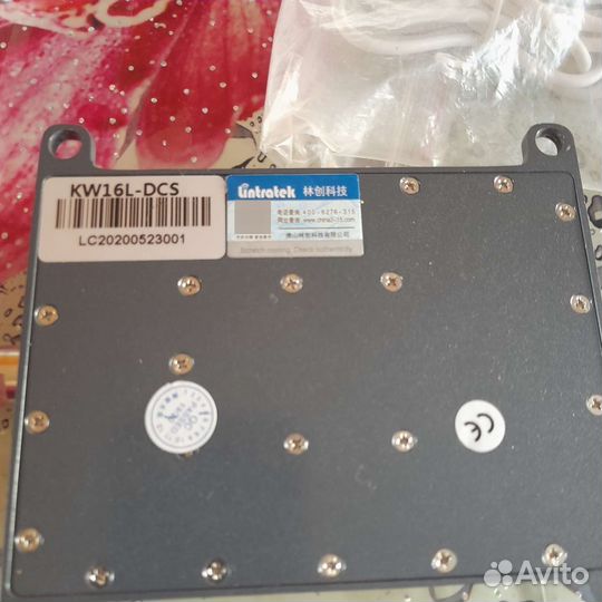 Комплект усилитель сигнала Lintratek KW16L-DCS