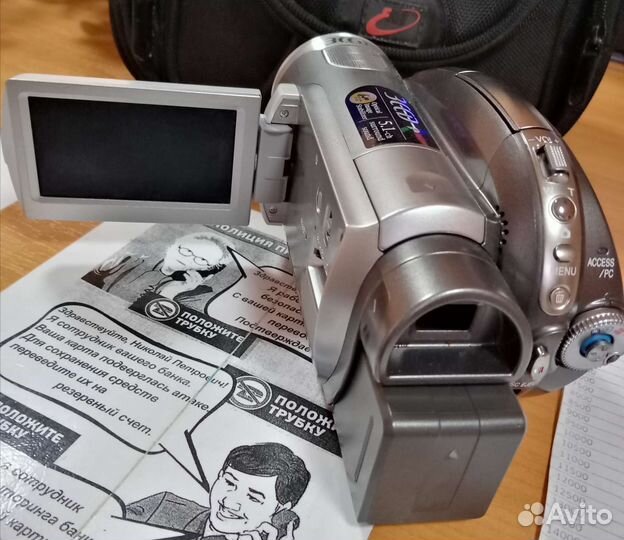 Видеокамера panasonic Hdc-Dx1