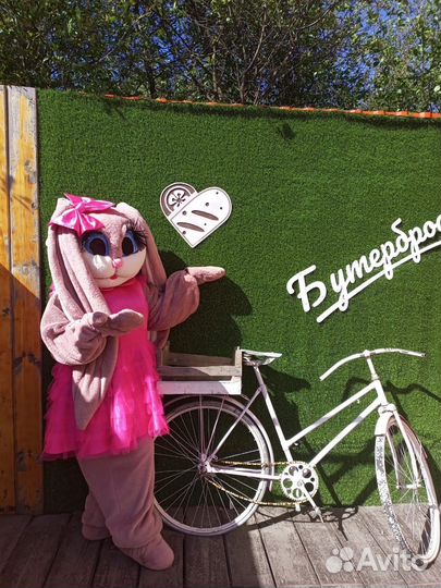 Экспресс-поздравление от Медведя и Зайчика