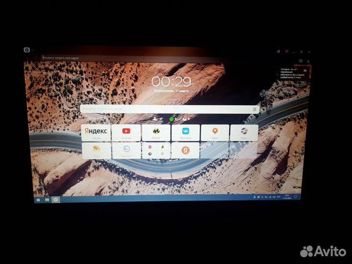 Ноутбук Lenovo g700