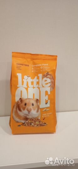 Клетка для грызунов бу