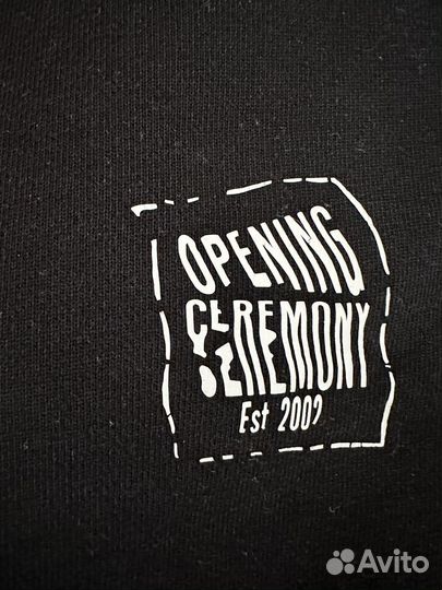 Спортивные брюки opening