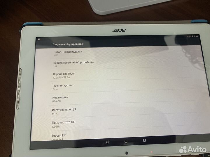 Планшет acer iconia one