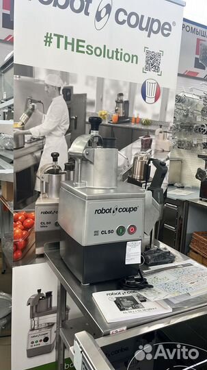 Овощерезка robot coupe CL52 1 фаза