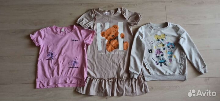 Вещи пакетом на девочку 6 - 7лет