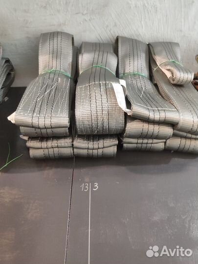 Строп текстильный петлевой/кольцевой 1 т./1,5 м