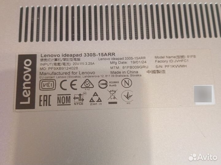 Ноутбук lenovo