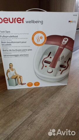 Массажная ванна для ног