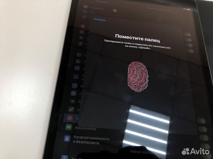 Планшет apple iPad 8 2020 128gb