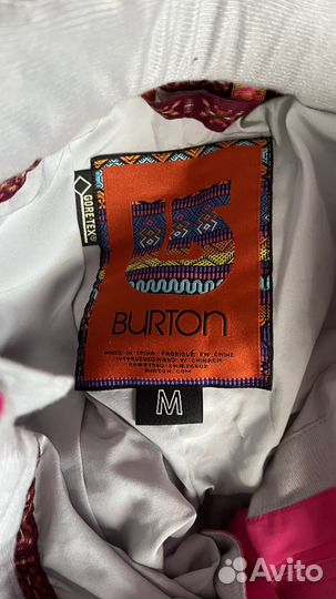 Горнолыжный костюм женский burton