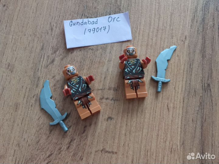 Орк Lego lord of the rings Hobbit