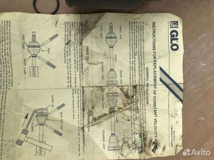 Шрус внутренний GLO 4107К