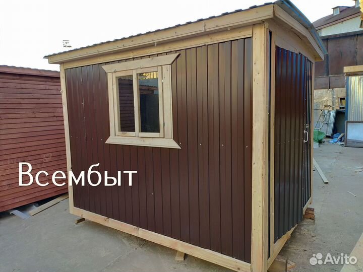 Бытовка металлическая