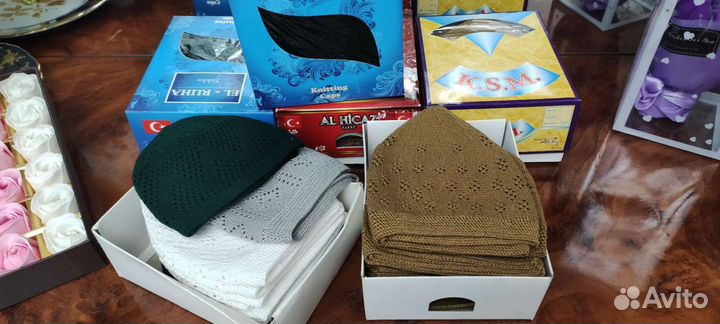 Шапки для намаза