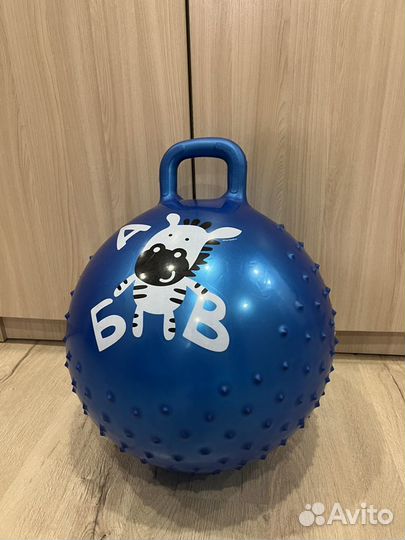 Гимнастический мяч для детей с ручкой