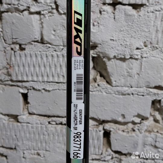 Хоккейная клюшка CCM Trigger 7 PRO Int flex 65 P28