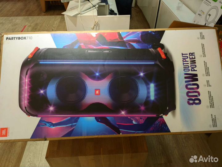 JBL PartyBox 710
