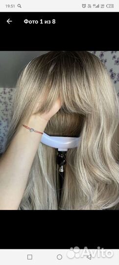 Парик женский