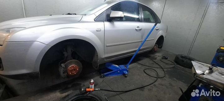 Автосервис