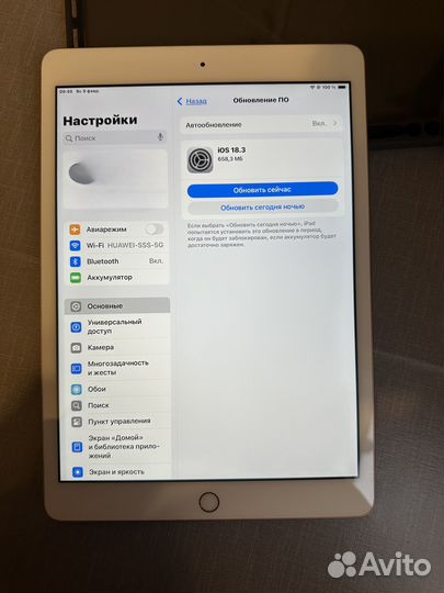 Планшет apple iPad 7 поколения