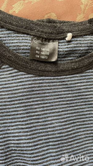 Термобелье Glissade для мальчика 146 152