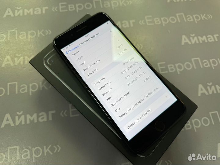iPhone 7 Plus, 128 ГБ