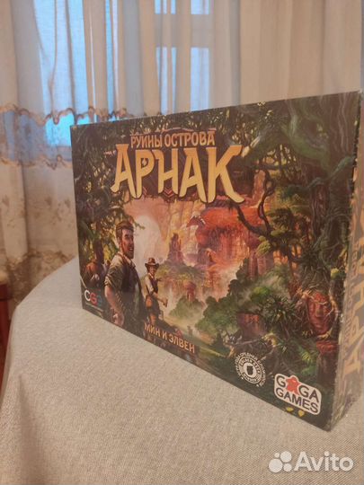 Руины острова арнак