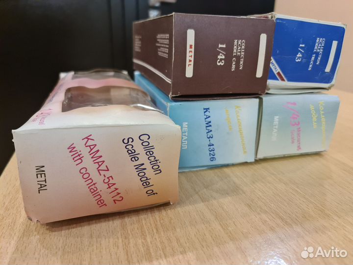 Коробки для моделей 1:43 Камаз