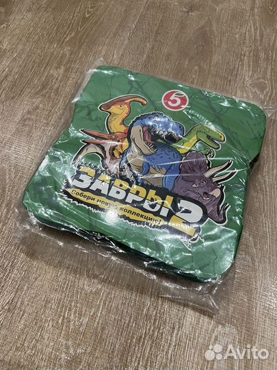 Завры 2, Настольная игра - футляр (Завры 2)