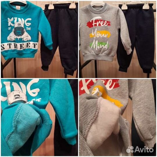 Детская одежда из турции