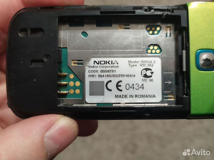 Nokia 5000