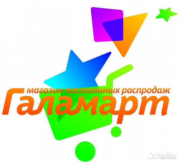 Продавец-кассир