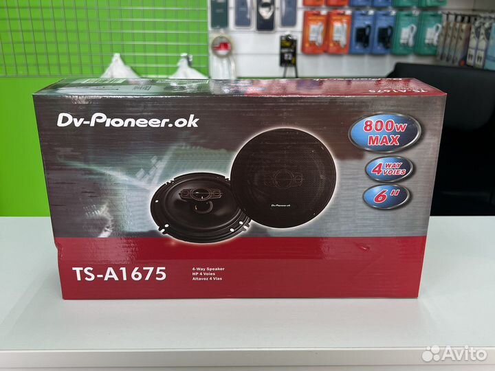 Колонки pioneer 800w ts-A1675