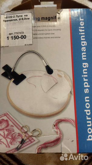 Лупа на прищепке