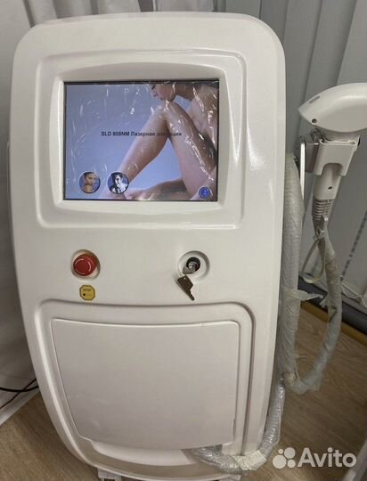 Лазерная эпиляция