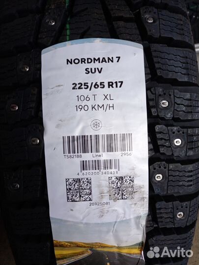 Nokian Tyres Nordman 7 SUV 225/65 R17 106T