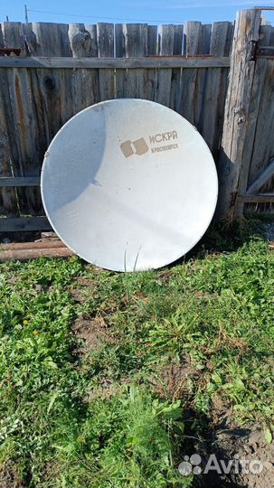 Спутниковая антенна