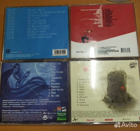 Музыкальные cd диски комплектом,Фильмы,Игры,Музыка