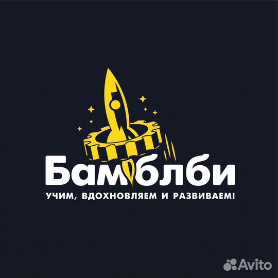 Преподаватель по робототехнике, майнкрафт, Роблокс