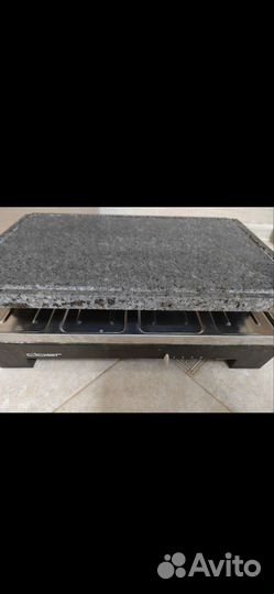 Гриль ракетница на камне