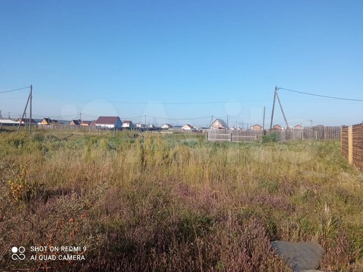 Участок 10 сот. (ИЖС)